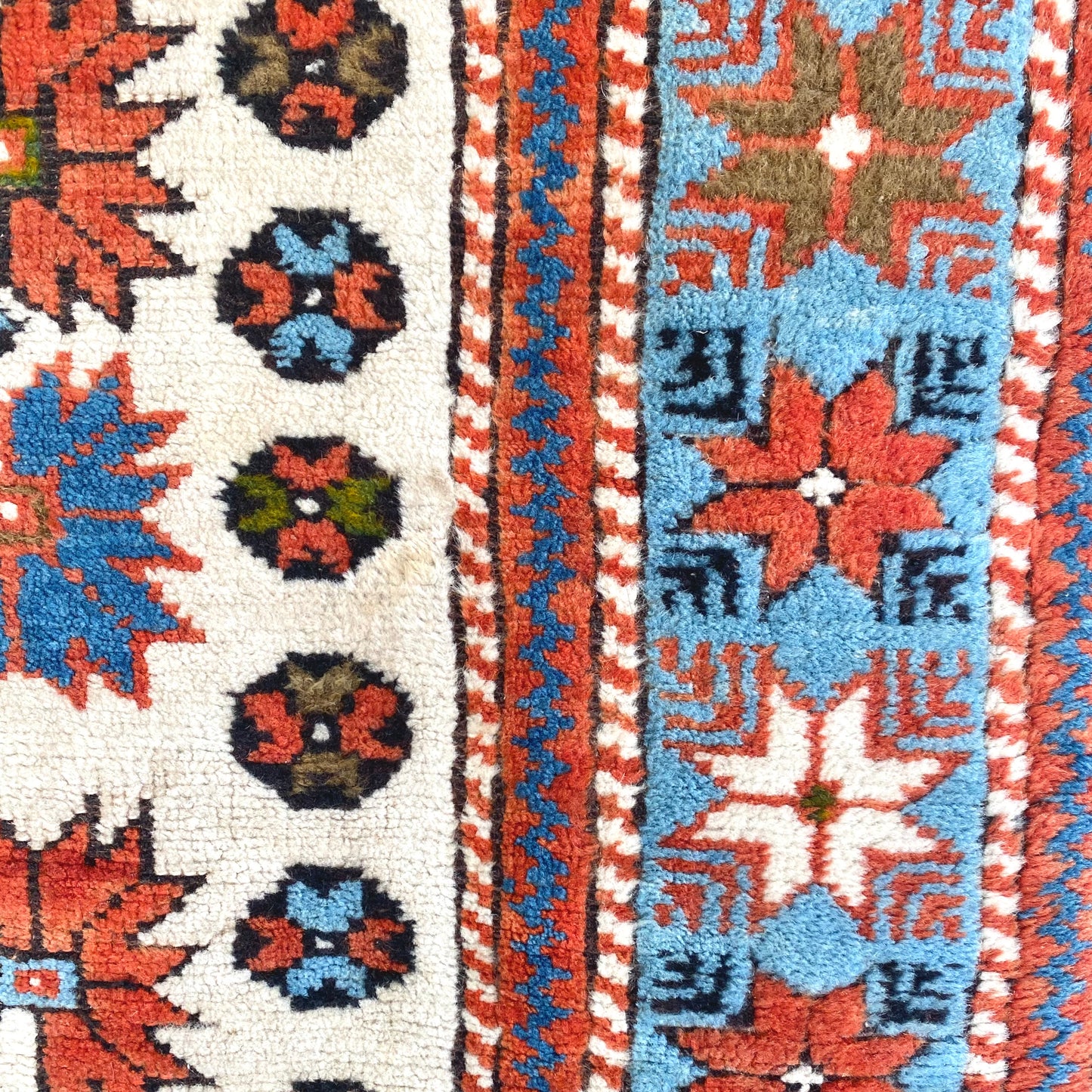 Vintage Turkish Rug