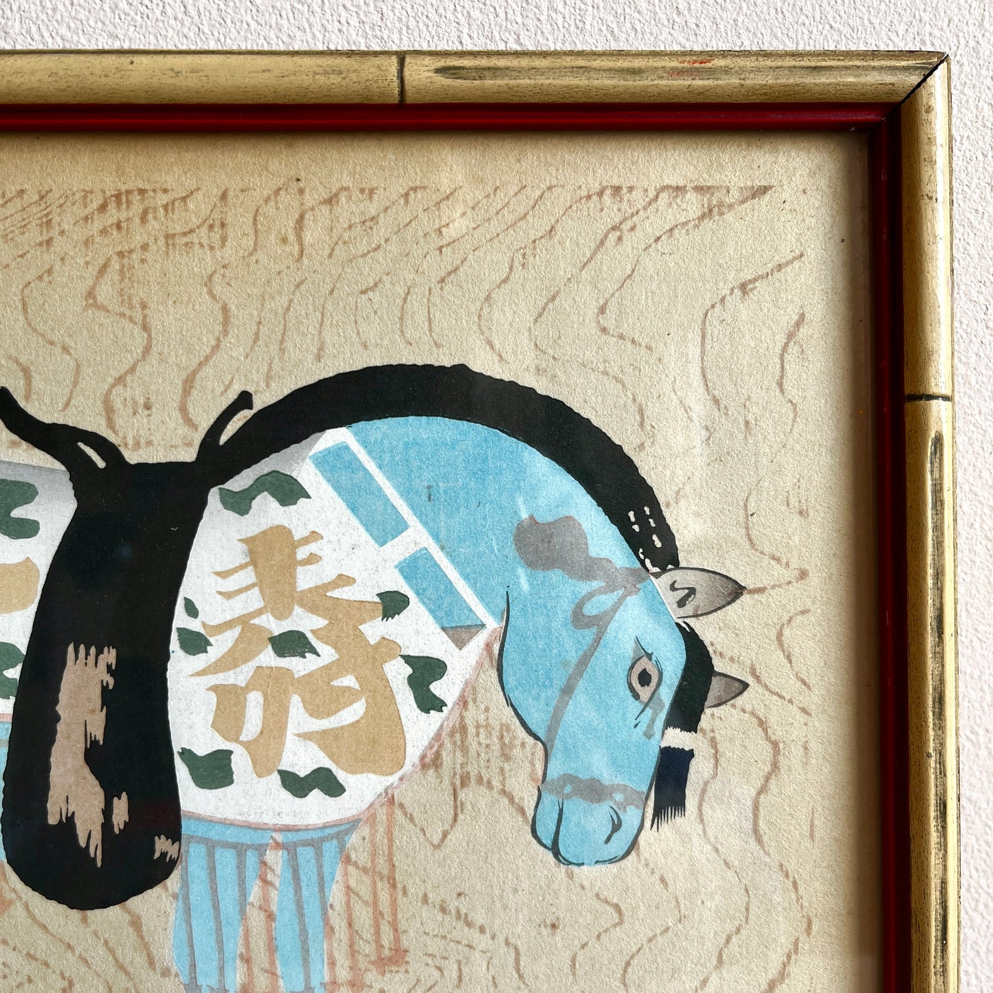 Vintage Mid-Century Oriental Ema Style Print in Faux Bamboo Frame