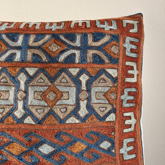 Crewel Embroidered Cushion Cover